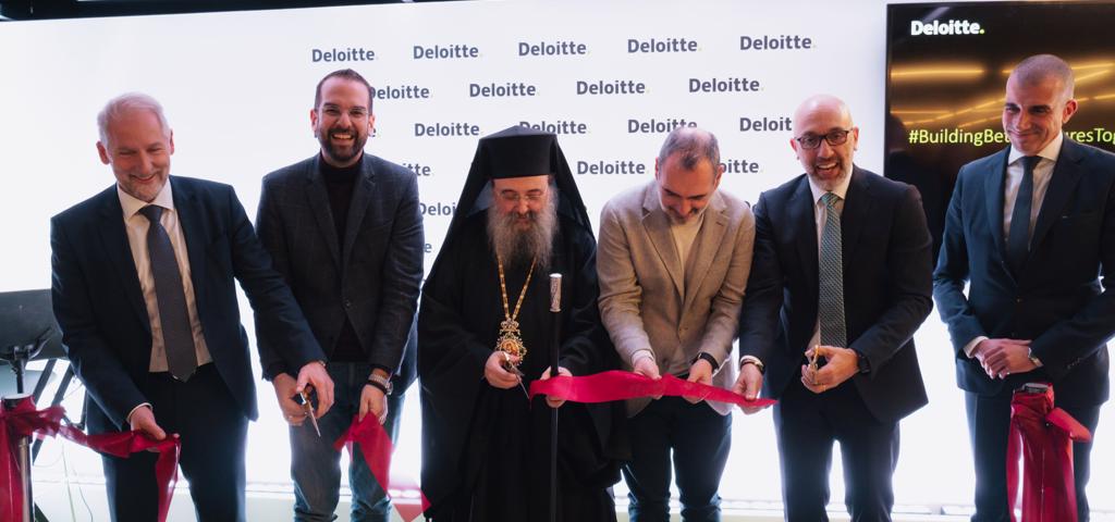 Τα νέα της γραφεία στην Πάτρα εγκαινίασε η Deloitte  Τα νέα της γραφεία στην Πάτρα εγκαινίασε η Deloitte